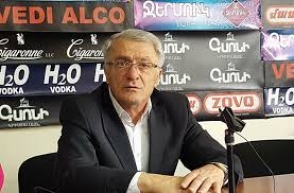 Արա Ասոյան․